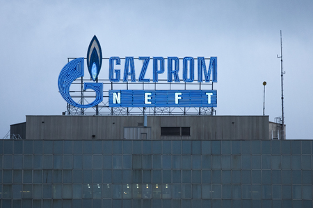 BELGRADE, SERBIA - APRIL 29, 2017: Logo of the Gazprom headquarters for Serbia. Gazprom is one of the main power and energy companies of Russia, with offices worldwide.のeditorial素材