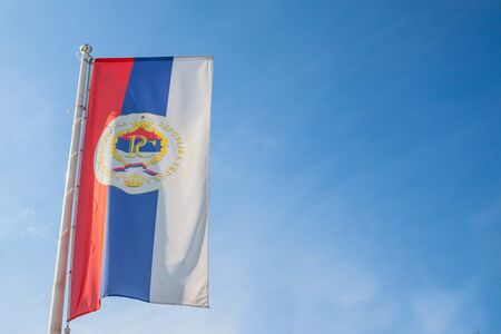 Flag of the Republic of Bosnia (Republika Srpska) with its official coat of arms. The Republic of...