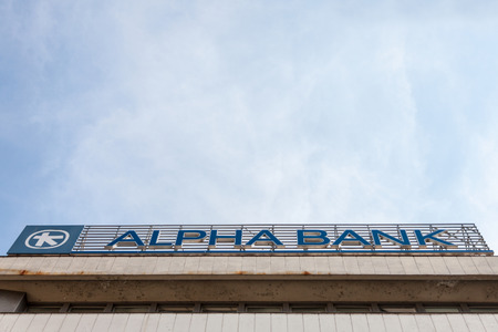 BELGRADE, SERBIA - JUNE 2, 2017: Alpha Bank Serbia's main office in the center of Belgrade. Alpha Bank is Greece's 4th bank, and one of the main banks in Serbiaのeditorial素材