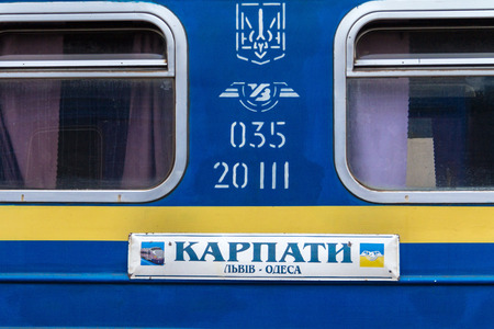 LVIV, UKRAINE - AUGUST 13, 2015: Detail of the window of a Ukrainian Railways (UZ) sleeping car at...