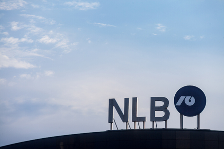 BELGRADE, SERBIA - AUGUST 1, 2018: NLB Bank Group logo on their main office for Serbia. NLB Group, formerly Ljubljanska Banka, is a Slovenian bank & financial services group spread in Balkans

Picture of the NLB Group sign with their logo on their headquaのeditorial素材