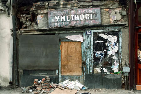 SKOPJE, MACEDONIA - SEPTEMBER 19, 2009: Abandoned decaying storefront of a shop in the Skopje bazaar, also called stara carsija, a major market and landmark of the Macedonian capital.のeditorial素材
