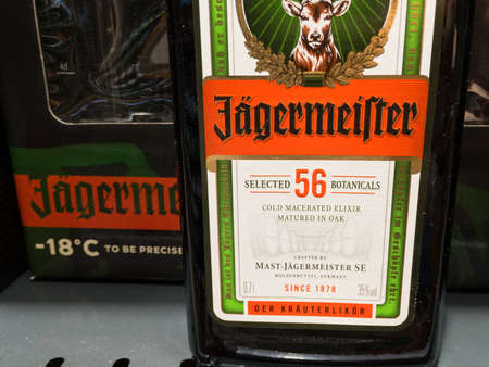 BELGRADE, SERBIA - OCTOBER 6, 2020: Jagermeister label on bottles for sale in belgrade. Jagermeister is a german liquor made of alcohol and herbs.のeditorial素材