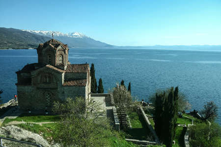 Saint Naum monastery in the afternoon over Ohrid lake, in the southern part of the republic of Macedonia. It is a major orthodox byzantine monastery and a monument.の写真素材