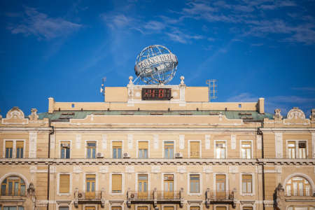 RIJEKA, CROATIA - JUNE 17, 2021: Logo of Transadria on their iconic globe on their office in Rijeka. Transadria is a freight forwarder, a cargo shipping company by sea, from Croatia.のeditorial素材