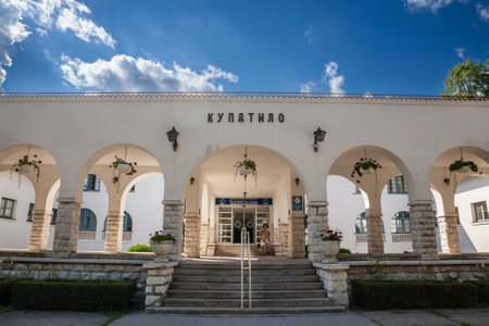 ARANDJELOVAC, SERBIA - JULY 10, 2022: Main entrance to Bukovicka Banja kupatilo, one of the bath and spa of Arandjelovac, a rehabiliation special hospital of Serbian healthcare.のeditorial素材