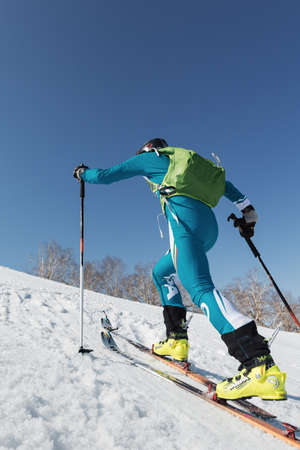 MOUNTAIN MOROZNAYA, ELIZOVO, KAMCHATKA, RUSSIA - APRIL 25, 2014: Vertical race. Ski mountaineering...