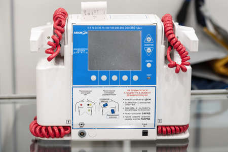 Russian portable defibrillator monitor Axion DKI-N-10 is used in medical hospitals, cardiological dispensaries, to equip emergency and emergency medical teams. Kamchatka, Russia - Oct 17, 2019のeditorial素材