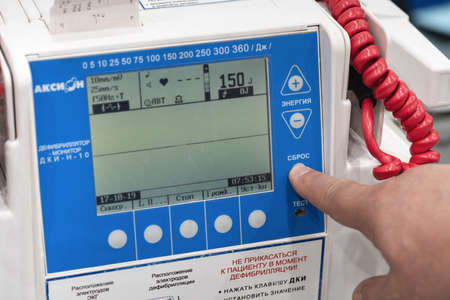 Close-up view Russian defibrillator monitor Axion DKI-N-10 for life-threatening cardiac dysrhythmias, ventricular fibrillation, non-perfusing ventricular tachycardia. Kamchatka, Russia - Oct 17, 2019のeditorial素材
