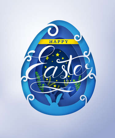 Easter Greeting card With Paper Art for Easter Day.Paper Art and Craft style Conceptのイラスト素材