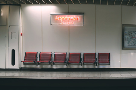 Metro station Akropoli  in Athensのeditorial素材