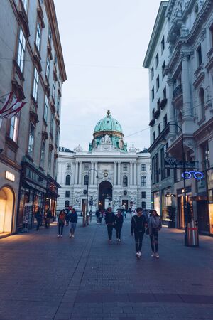JULY 2017, AUSTRIA, VIENNA: Hofburg, the former imperial winter palace in the centre of Vienna, Austriaのeditorial素材