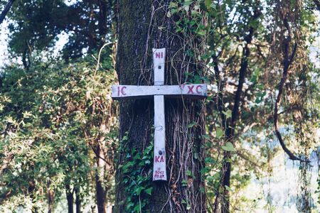Cross in nature on the holy mountain Athosの写真素材