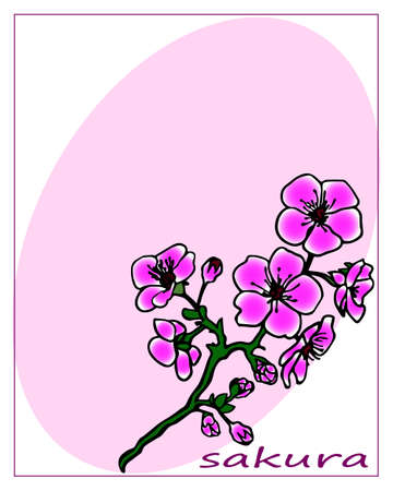 Vector illustration, postcard, wedding invitation, birthday greetings, tender lilac sakura twig in an oval in a frameのイラスト素材