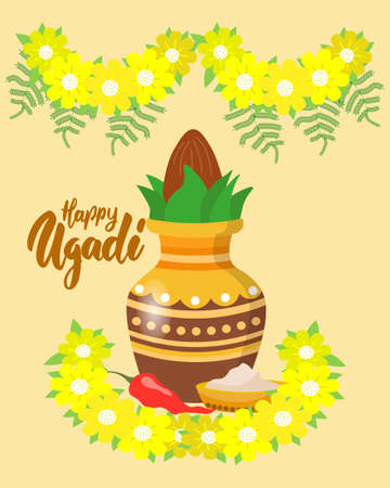 Illustration, pitcher with coconut, chili, salt and yellow flower wreaths, Indian holiday Ugadi. Postcard, posterのイラスト素材
