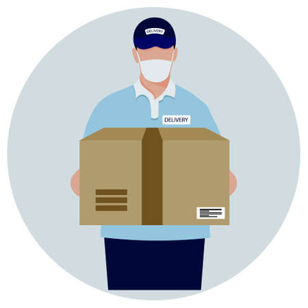 Illustration, delivery. Male delivery worker in a blazer with a cardboard box in his hands. Clip art, icon, vector.のイラスト素材