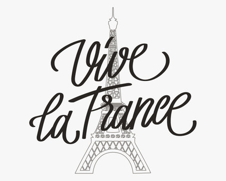 Live in France. Calligraphic lettering in French, quote, phrase on the background of the Eiffel Tower. Greeting card, poster, typography design, print. vectorのイラスト素材