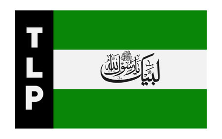 tlp islamic party flag, labaik ya rasool allah arabic calligraphy vector design illustrationのイラスト素材