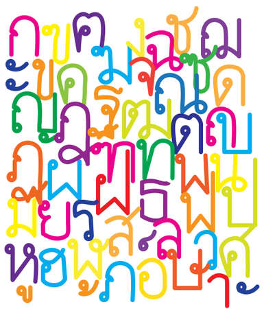 font thai style color ,cute,thailand  idenityのイラスト素材