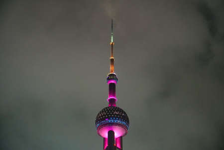 Shanghai city at night in China Asia aerial drone photo