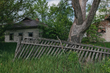 Country village houses in Pripyat, Chernobyl exclusion Zone. Chernobyl Nuclear Power Plant Zone of...