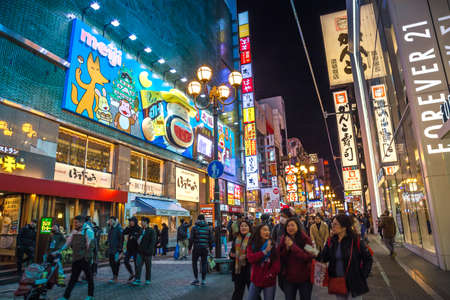 Dotonbori Shopping and eating Area: The Bright Heart of Osaka, Kansai, Japanのeditorial素材
