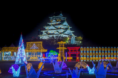 Osaka, Japan on November 2017. Osaka Castle decorated in reminiscent of Japan during the end of Edo period to Meiji Restoration in Western-inspired installations.のeditorial素材