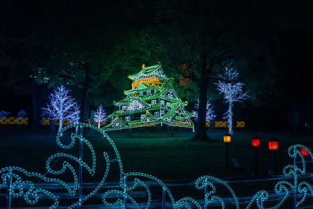 Osaka, Japan on November 2017. Osaka Castle decorated in reminiscent of Japan during the end of Edo period to Meiji Restoration in Western-inspired installations.のeditorial素材