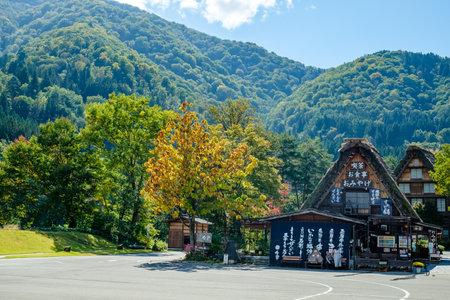 Shirakawa, Gifu, Japan - October 2022 - Shirakawago tourist bus center during fall foliage in the autumn season with few tourists after covid situation.のeditorial素材