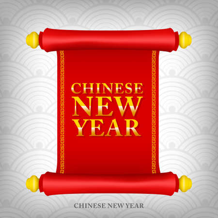 Chinese New year Background.のイラスト素材