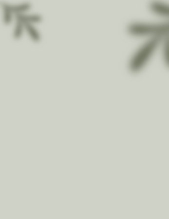 background pastel wallpaper minimal elegant backgroundの写真素材