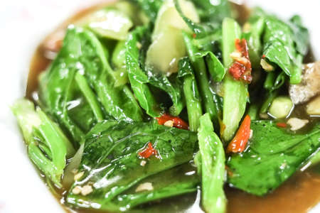 Stir Fried Vegetables with died fish