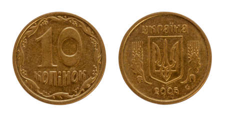isolated two sides of ukrainian coin, ten kopek