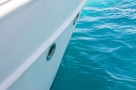 white yacht side