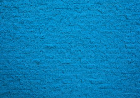 dye color brick wall surface,ready for product display montage.の写真素材