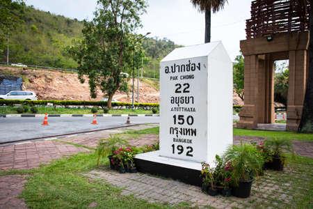 White giant miles stone from public park.の写真素材