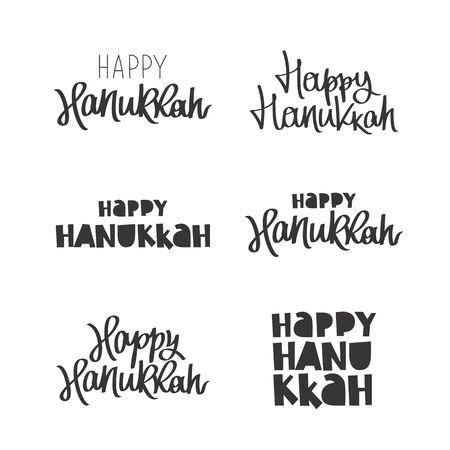 Set quotes about Happy Hanukkah. The trend calligraphy. Vector illustration on white backgroundのイラスト素材