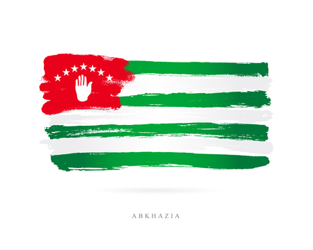 Flag of Abkhaziaのイラスト素材