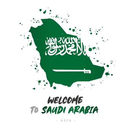 Welcome to Saudi Arabia. Asia. Flag and map of the country of Saudi Arabia from brush strokes. Lettering. Vector illustration on white background.のイラスト素材