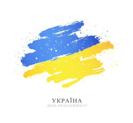 Ukrainian flag. Vector illustration on white background. Brush strokes drawn by hand. Independence Day of Ukraine.のイラスト素材