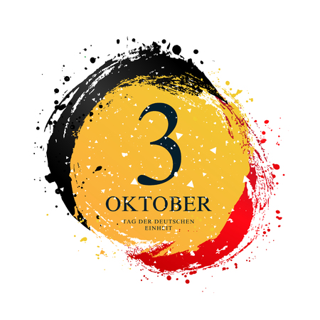 German flag in the shape of a circle. October 3 - Independence Day of Germany. Vector illustration on white background. Brush strokes drawn by hand. National Unity Day.のイラスト素材
