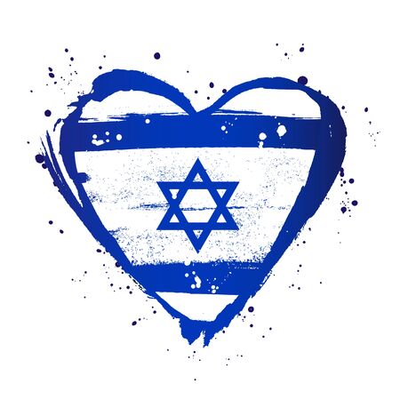 Israeli flag in the form of a big heart. Vector illustration on white background. Brush strokes drawn by hand. Independence Day of Israel.のイラスト素材