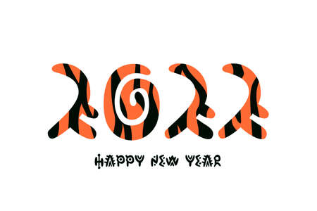 Happy New Year lettering. Year of the Tiger. The numbers 2022 in the tiger pattern. Striped tiger hair. Festive New Year greeting card. Vector illustration isolated on white background.のイラスト素材