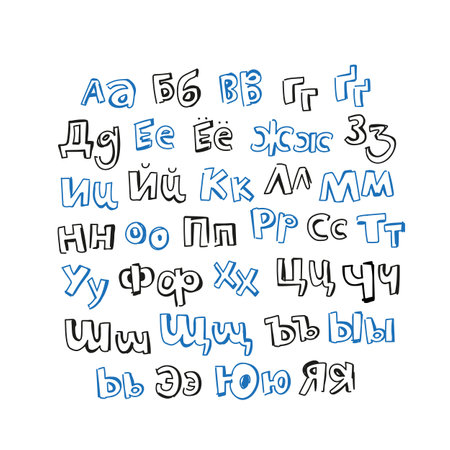 Cyrillic alphabet. Uppercase and lowercase letters. The Russian alphabet, drawn by hand with a marker. Empty inside is a modern children's playful font. Lettering. Vector alphabet on a white background.のイラスト素材