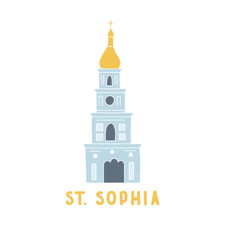 St. Sophia of Kyiv illustrationのイラスト素材
