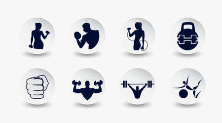 Icon weightlifting and fitness club on a white backgroundのイラスト素材