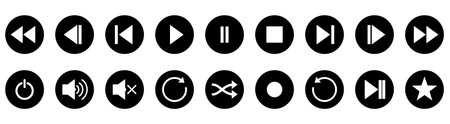 Set of black audio buttons. Black round buttons. Vector illustration. Isolated player buttons on white backgroundのイラスト素材