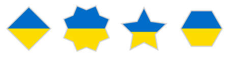 Flag of Ukraine. National flag of Ukraine. vector illustration. Set of geometric shapes.のイラスト素材