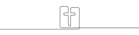 Church logo in continuous line drawing style. Line art of the church logo. vector illustration. abstract backgroundのイラスト素材