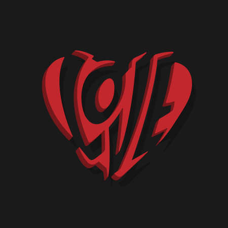 Love sign heart modern lettering. Vector illustration.のイラスト素材
